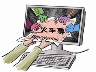 2016春运部分火车恢复售票时间