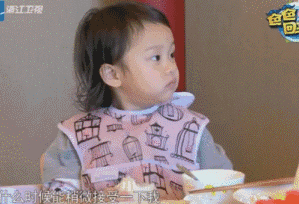 甜馨 搞笑表情 图片_馨爷的逗萌瞬间_ 搞笑 图片