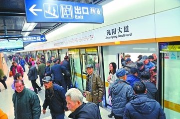 武汉地铁3号线开通