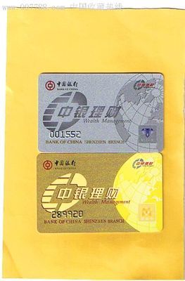 中国银行钻石卡图片
