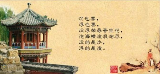 http://p4.so.qhimg.com/t01ad287c2cfae917f9.jpg